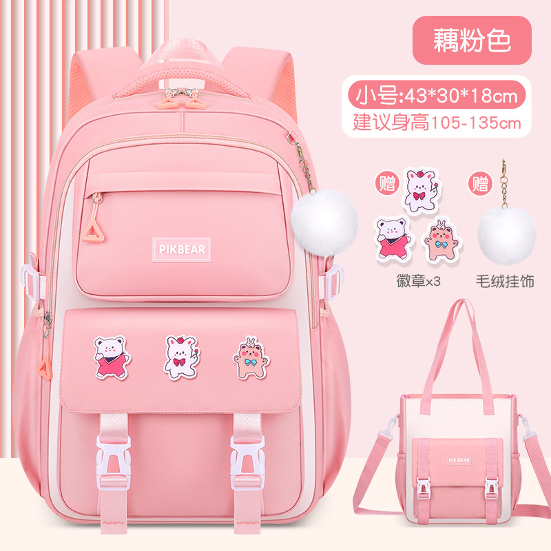 Mochilas escolares para niñas, estudiantes de primaria, estudiantes de secundaria, 2023, niñas de 1.º, 2.º, 3 a 6 grados, mochilas ligeras, impermeables