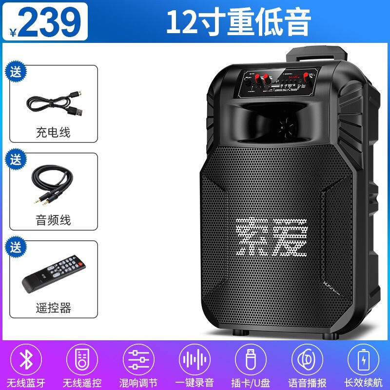 【衝撃的な重低音】ソニーエリクソン F21 Bluetooth ステレオショップ モバイルトロリー ポータブルスクエアダンススピーカー パフォーマンス|undefined