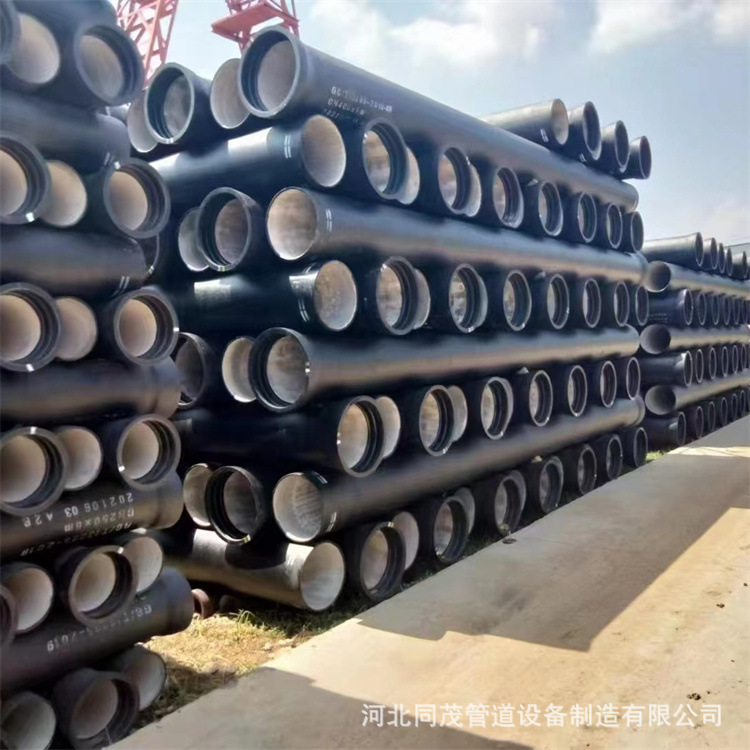 厂家供应市政工程给水排水球墨铸铁离心管 DN200离心浇铸球墨铸管