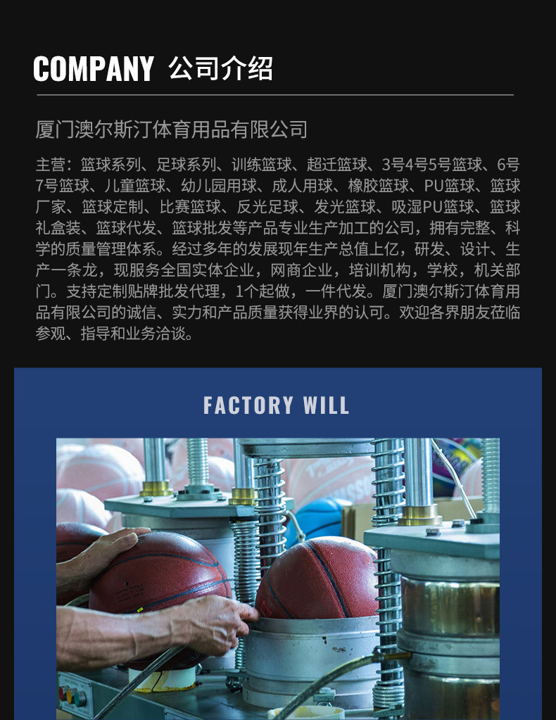 微信图片_20220214110908