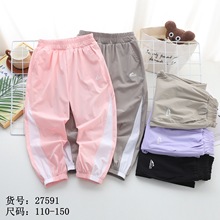 �ļ������ͯ�ٸɿ㺫����Ůͯƴɫ�յ����ͯ�ᱡ�˶���zl27591