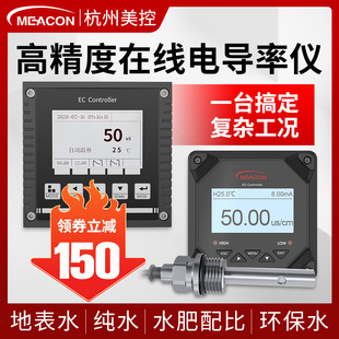 늌��ʃx���I�߾���ˮ�|�ھ�TDS�z�y�x��ˮ�Uˮѭ�hˮ늘O���@