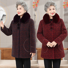 ���̶��b���������ﶬ���������Ů�������L������̫�ӽq�Ӻ�����