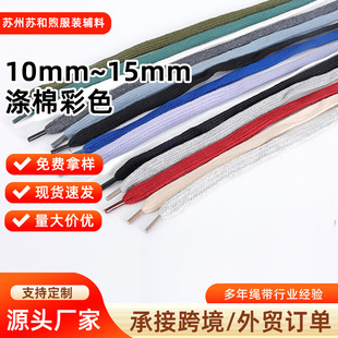 ���ޱ��K1cm�p�ӿ��Ď�1.5cm���������K�l��ѝ��ñ�KЬ���������K