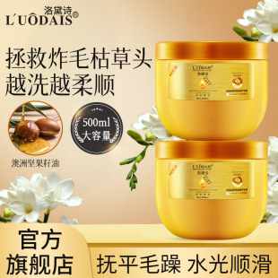 �S�����l����Ԋ�pӯ���B���ͰlĤ�h�͸�ˮ�����������Ƹɿ����l��