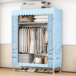 Wardrobe Simple Assembly Cloth Wardrobe Household Bedroom Storage Cabinet Full Steel Frame Thickened Thickened Rental Room Health Seal