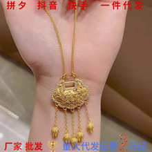 ɳ��ŷ��c���m�i�����a���͹����Kƽ���i�쉋僽��U���i����