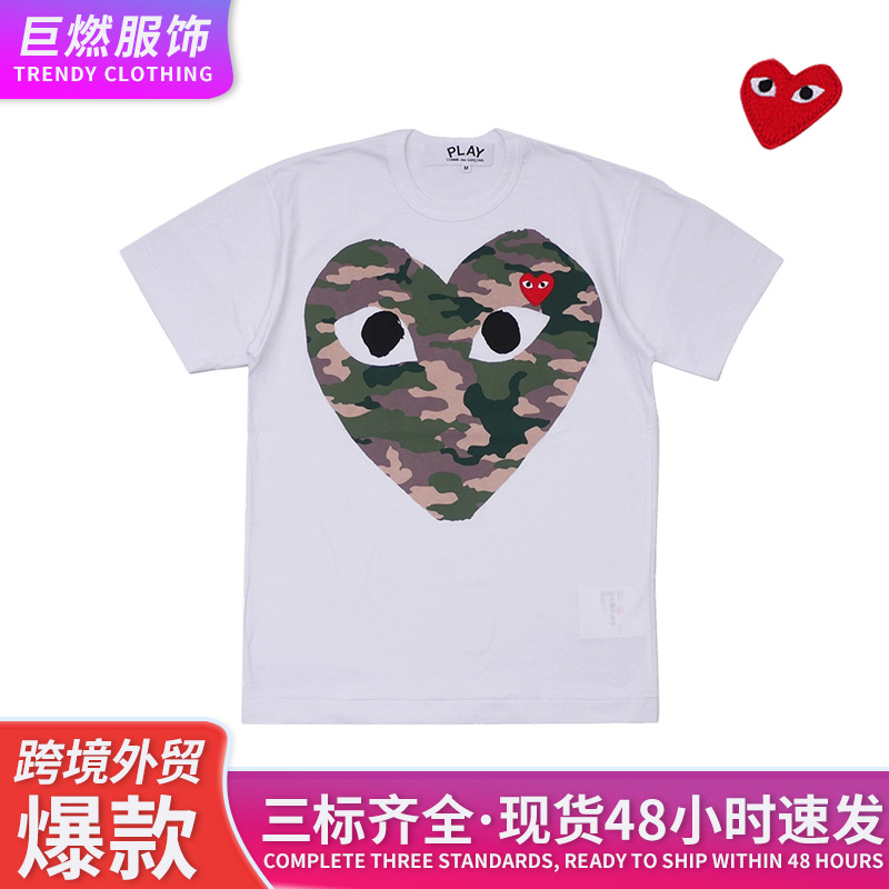 Manufacturer Wholesale Short-Sleeve T-Shirt Men's Half-Sleeve Base Shirt Men's Round Neck White Printed Versatile T-Shirt Japanese Style Fresh