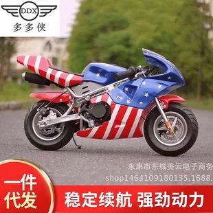 ȫ�����ヺͯС��܇49CC2�_�����4�_������늄ӿ�СĦ��܇Сſِ