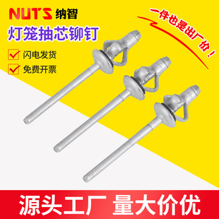 ��ˮ�͟��\��о�T��X�Ͻ��ۿ�ʽ�ۯB��ñ�س�U����î���צ�T�