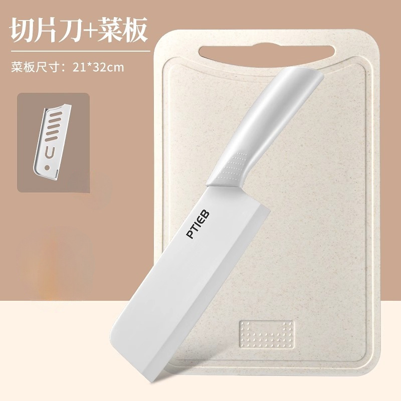 2 - en - 1 bebé conjunto completo de cuchillo de cerámica de corte, cuchillo de cocina, cuchillo de cocina, herramienta de tablero de cocina, alimentos suplementarios para bebés
