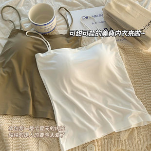 Silk top with cups, underwear as outerwear, base thin summer T-shirt sleevless, beautiful back, open shoulders