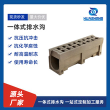 ���Ԙ�֬��ˮ�Ͽp϶�w��һ�wʽU����ˮ�ϲ��P��w����ˮ���ϲ�