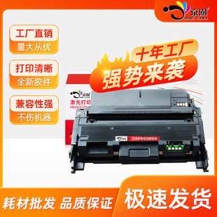 �m�û���323d����HP Laser MFP 323d�ۺ�323sdn̼��W1810A W1816A