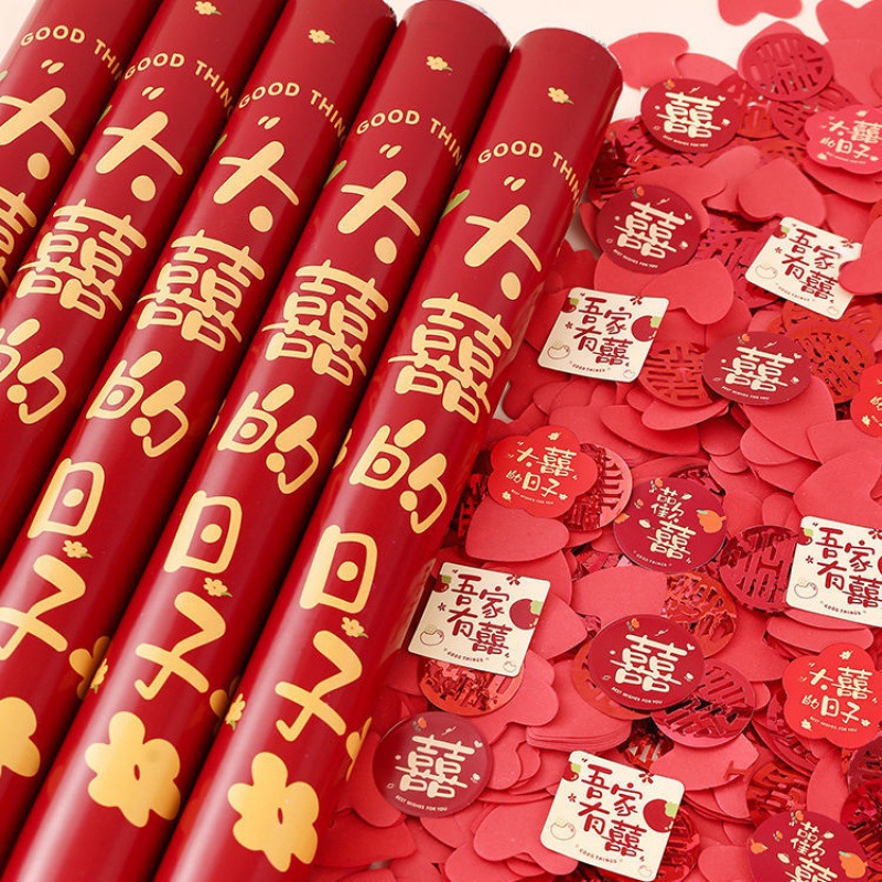 ■●빅데이를 위한 해피플라워 레드모델 - 60cm 6개 반값 기간 한정 구매●■