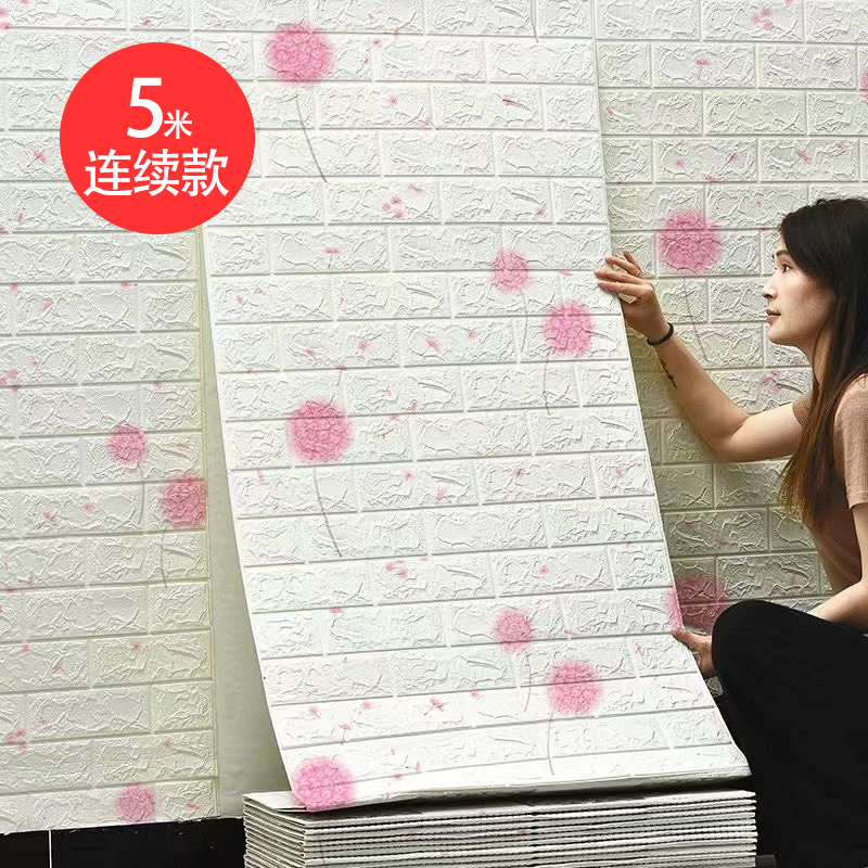 민들레 [핫셀러] 가로 70cm * 세로 5m