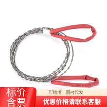 EDC�����֑���������yʽ���P�Ĺɼӏ���䓽z�OPP���bƤ�׾��