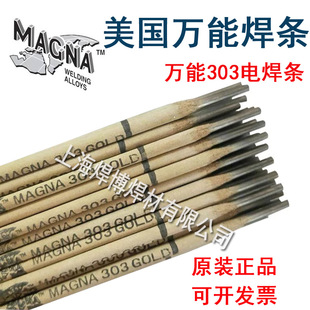 �����f�ܺ��lWE303�����/���е�̼�/�i�/������øߏ���늺��l