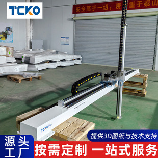 Tuogu Precision Gear Rack Module High Speed Mute xz Rack Sliding Table Long Stroke Linear Module Manufacturer