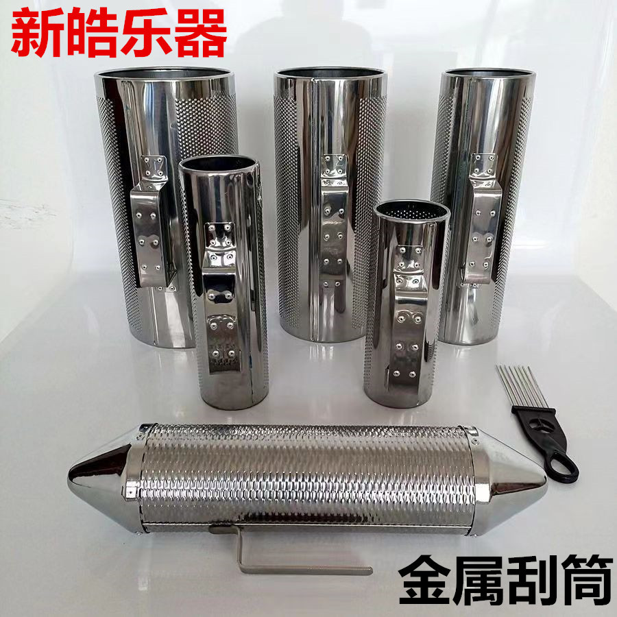 微信图片_20230216084354_副本