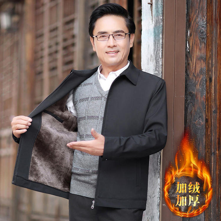 Men's jacket, men's coat, 2022 autumn and winter new style, middle-aged and elderly men's clothing, large size, turn-down collar, business style, fleece-lined, size 50 Men's jacket, men's coat, 2022 autumn and winter new style, middle-aged and elderly men's clothing, large size, turn-down collar, business style, fleece-lined, size 50