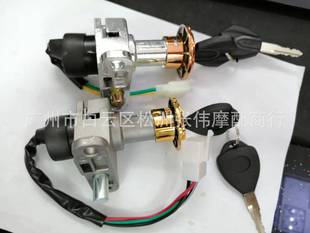 늄�܇�Դ�iС���� �ɸ�Ħ��܇2�� 4�� ���� ��ͨ��T�i���^�i