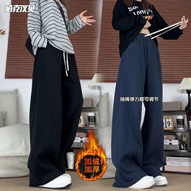 男式休闲裤;男式衬衫;男式牛仔裤