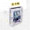 Кожаный альбом на 4 клетки, 1 шт.