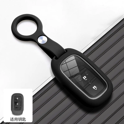Xrv, Vezel, Avancier, Breeze, Car key bag - type-a-ring-black