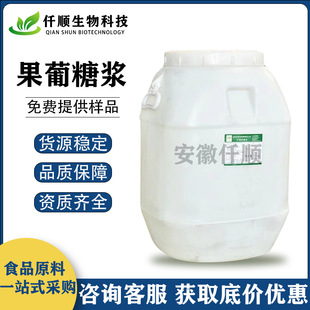 �F؛���l �����ǝ{ F42 F55 ʳƷ�� ���� ���c�̲��֭���ԭ��