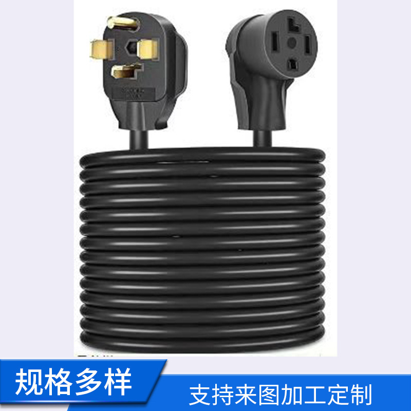 Dryer 4-Prong Extension Cord Us N1430P/N1430R Power Adapter Dryer Extension Cord