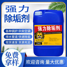 ������ѭ�hˮϵ�y���{偠t��������s��ˮ�ܵ�����