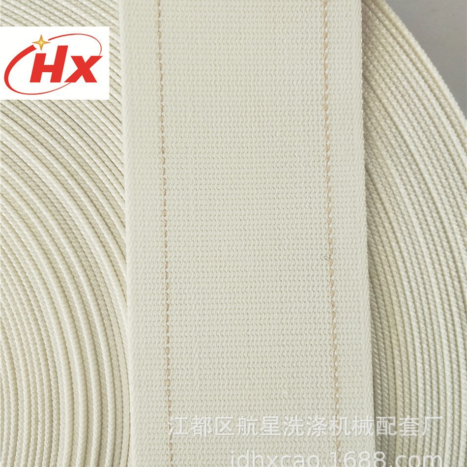 厂家供应纺织品洗涤大烫机输送带