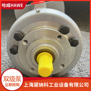 ����RZ 4,0/2-21�p���õ�HAWEҺ����RZ��������+�X݆�ù���