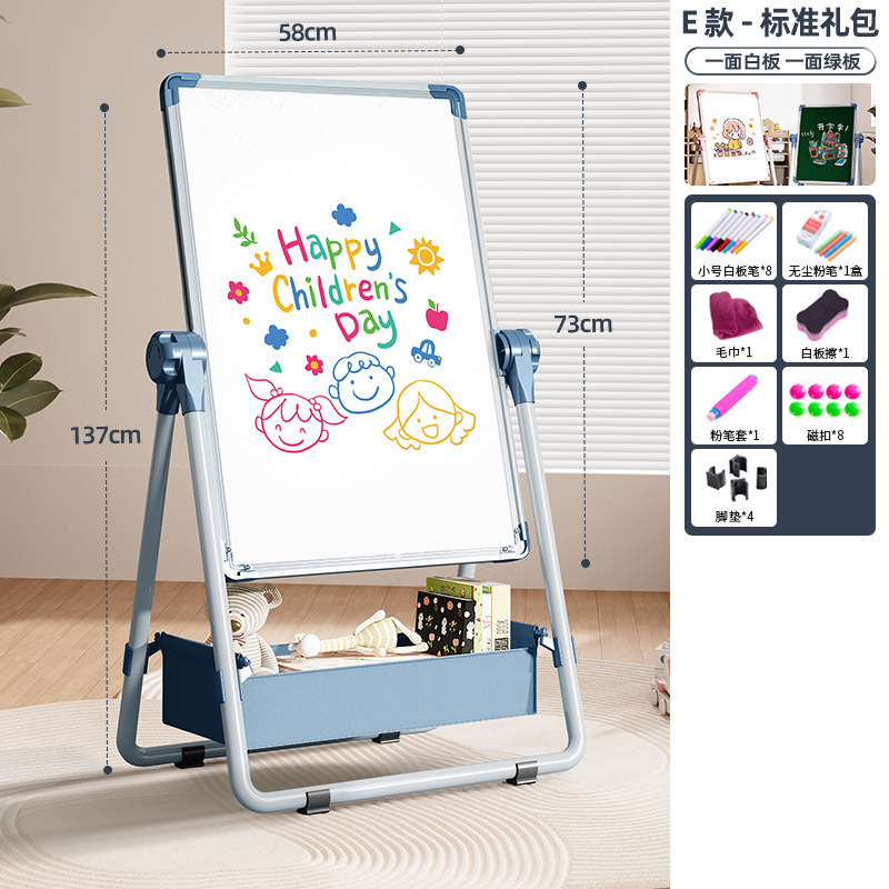 儿童画板家用磁性支架式双面教学小黑板宝宝水彩色涂鸦可擦写白板|undefined