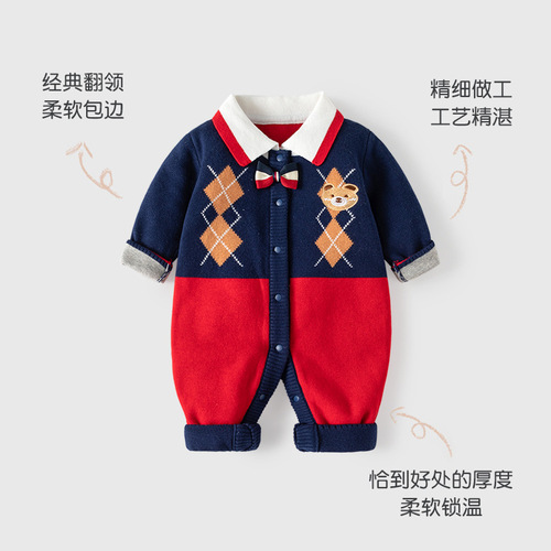Little Gentleman British Style Baby Bodysuit Spring and Autumn Small Bow Tie Baby Bodysuit Fine Combed Cotton Class A Baby Crawling Suit