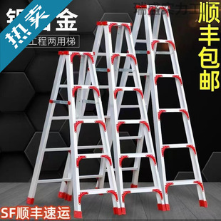 �X�Ͻ���������ݼ���������_����������S���������Ӽ���