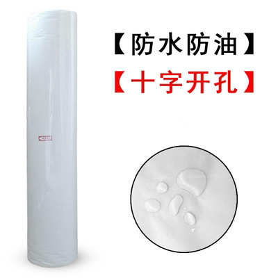 美容院使い捨てベッドシーツロールマッサージ不織布マットレスシートクロス穴付き防水耐油増粘|undefined