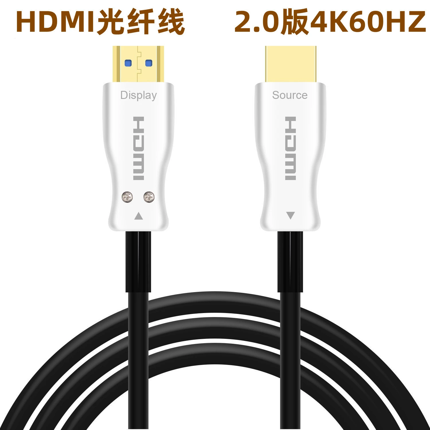 HDMI 2.1 оптоволоконная линия 8K волоконный HDMI лин на строительное соединение 60 Гц оптоволоконный HDMI линия передачи данных
