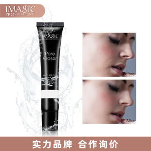 IMAGIC�z���yǰ����¶�aˮ�[��ë�׳֊y���͊yǰ������Q�ʊy���l