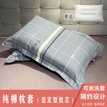 ŮW^һֻb˺s׎оMφ˿ɲϴ