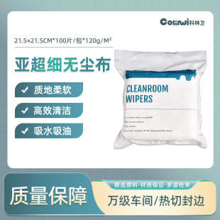 �����l�������o�m��4209SRC �����w�S9����з�߅100���o�m���ò�