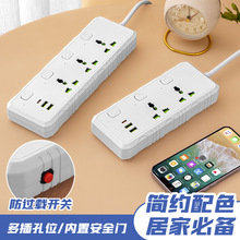 Ӣ�����Ӣ�����ŷ������ͨ�ù�����۰���������Բ��Ӣʽ���߰�