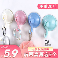 15個大號無痕吸盤式掛鈎吸力粘鈎廚衛浴室牆壁門玻璃牆壁掛鈎