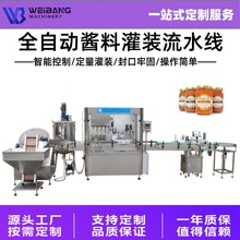 YB-J4A ۹uu ȫԄuwbwһwC