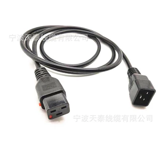 工厂现货 IEC三芯连接器C19转C20电源线VDE自锁C13UL带锁品字尾插