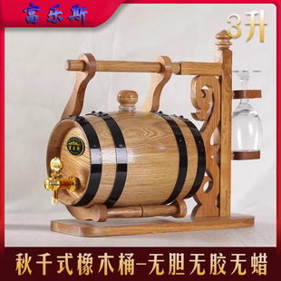 ��ľ��Ͱ1.5L3L5L�濾���ßođ��ľͰ��Ͱ��ᄼt���Ѿ�Ͱһ�����l