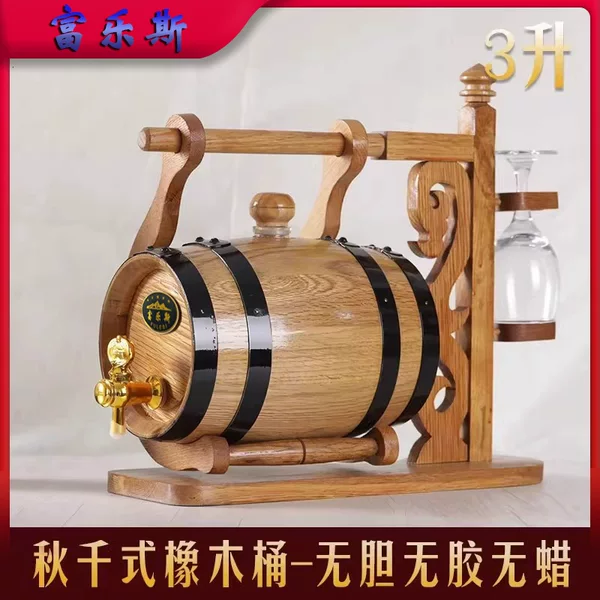 Oak Wine Barrel 1.5L 3L 5L Roasted Home-Use Oak Barrel Without Inner Lining Empty Barrel for Homemade Red Wine Barrel Dropshipping