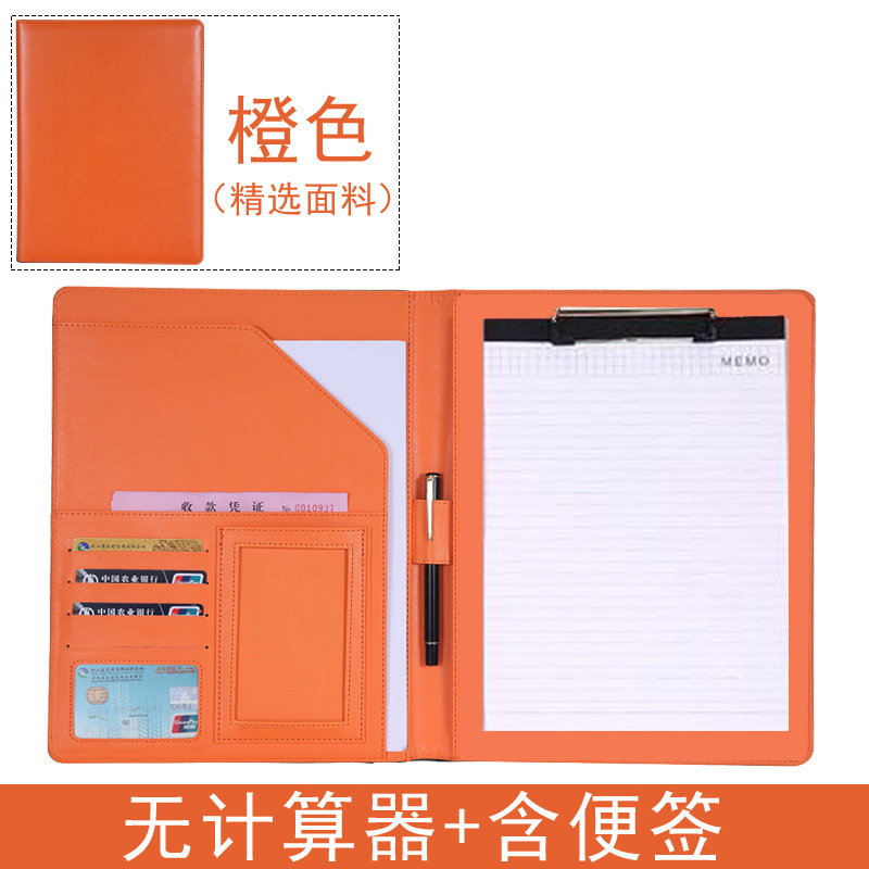 메모가있는 계산기가없는 주황색