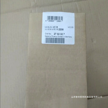 �����˹2702327������ȫ����Ʒʵ��ͼ ���������